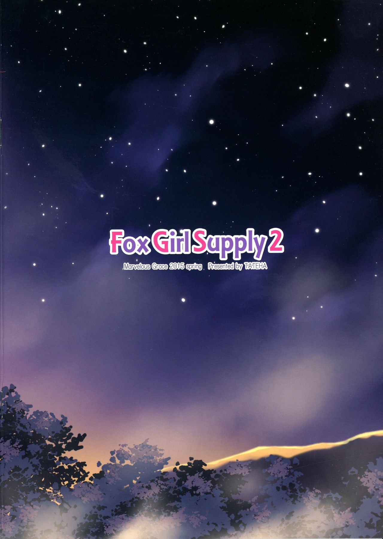 Fox Girl Supply 2 page 2 full