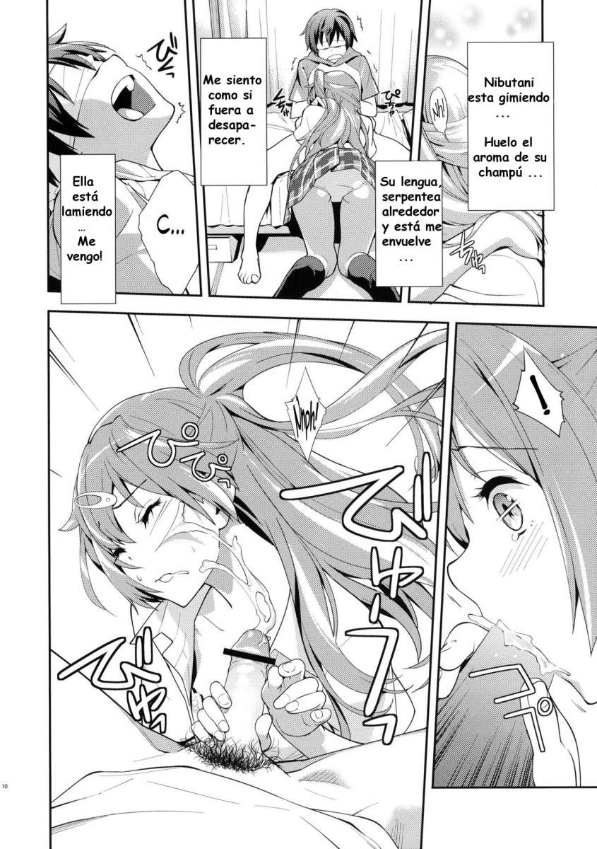 Summer-Summer page 11 full