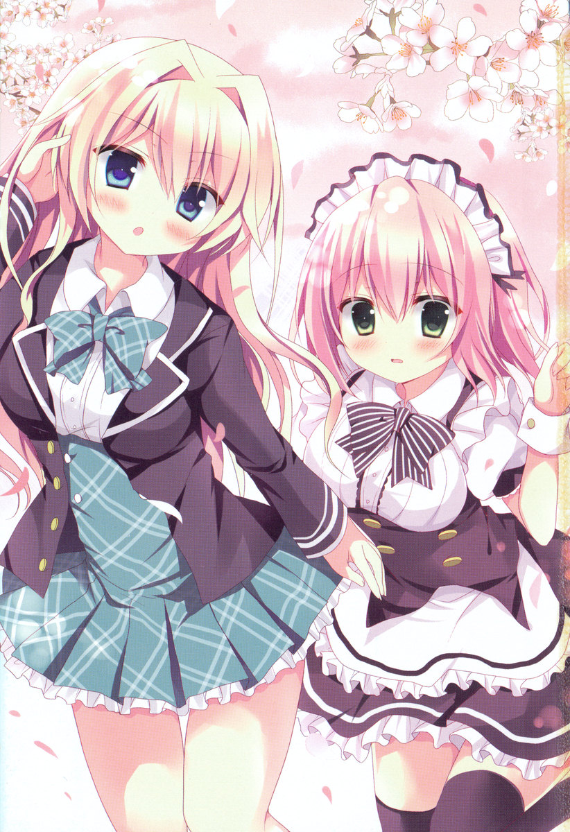 Ojou-sama to Ore no Shujuu Kankei ~Seikou no Shirube wa Ecchi ni Ari!?~ page 11 full