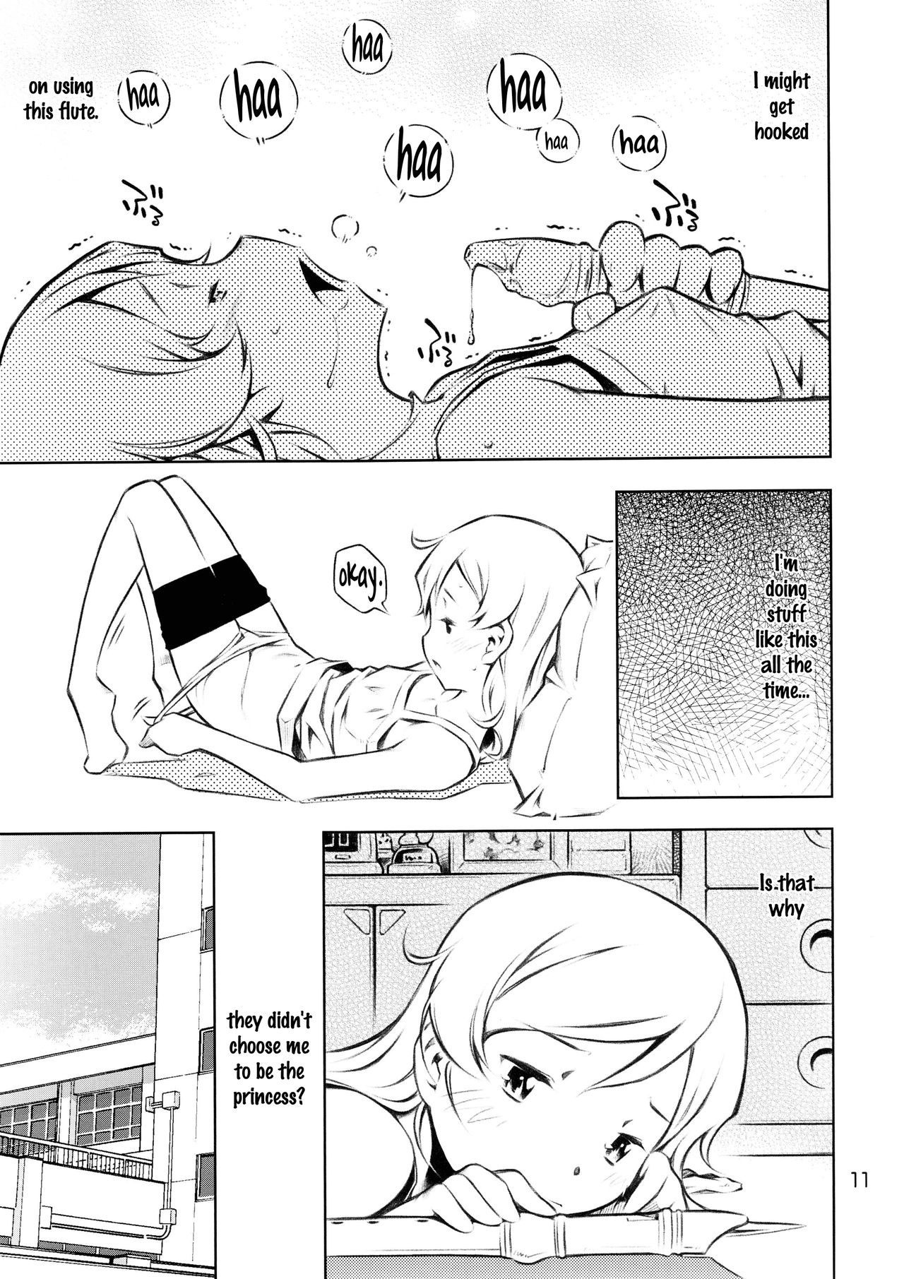 HiSox  =Team Vanilla= page 11 full