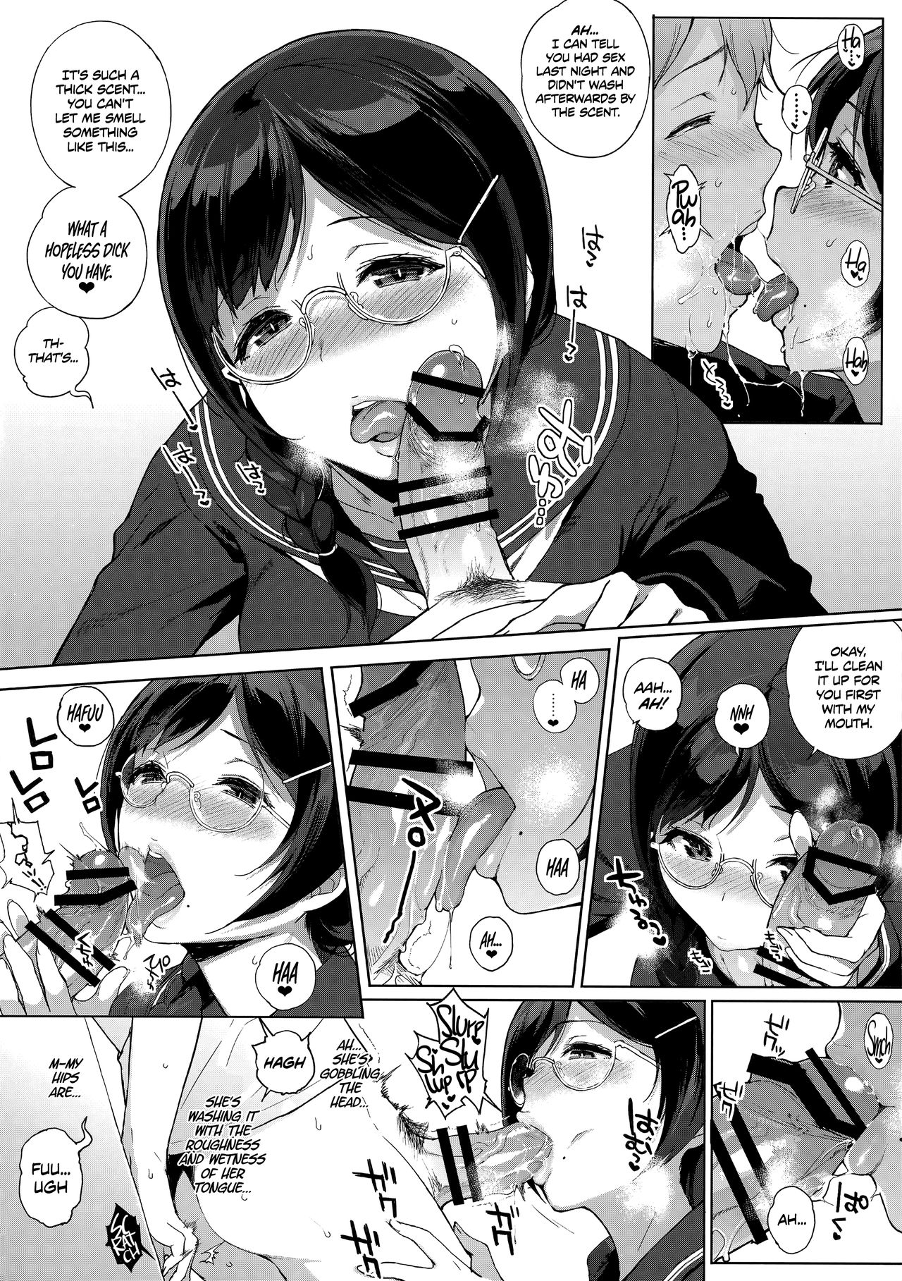 Succubus Stayed Life 3 page 8 full