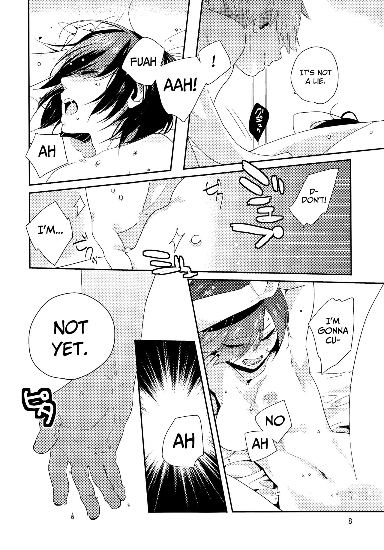 Shiroi Kemono page 9 full