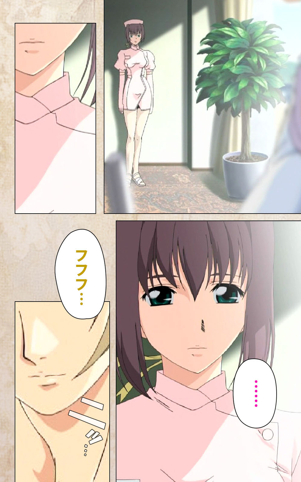 Yakin Byoutou・Ni ope:02 Complete Ban page 12 full