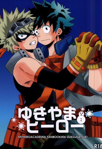 (Hanjuku Hero Life 2) [GiftKuchen (Shitori)] Yukiyama Hero (Boku no Hero Academia) cover