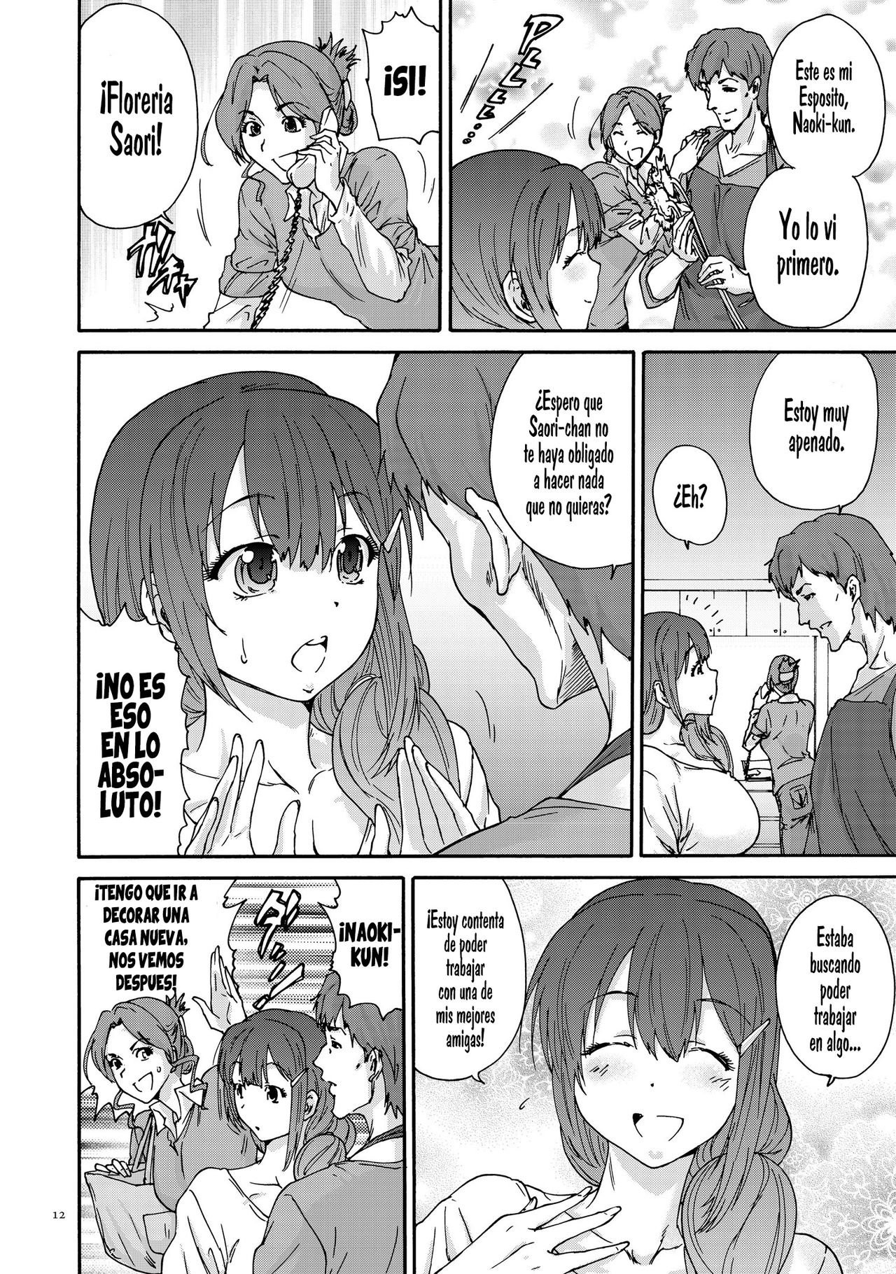 Gokuakuzuma Kana 30-sai - Villainy Wife Kana 30 Years Old Ch. 1-2 page 11 full