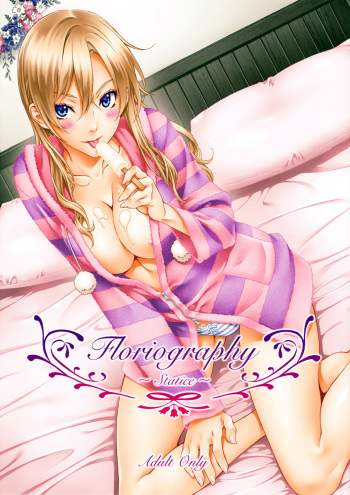 (C85) [Crank.In (Mizutani Tooru)] Floriography ~Statice~ [Spanish] [NightowScans] cover