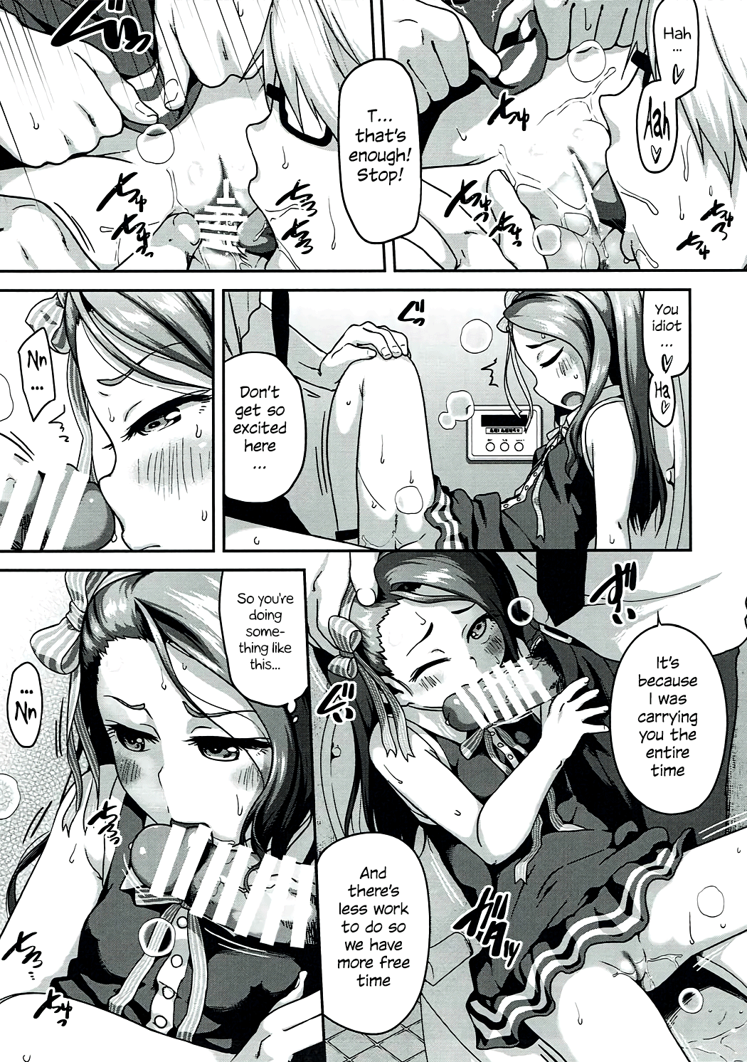 Platinum Dakko page 8 full