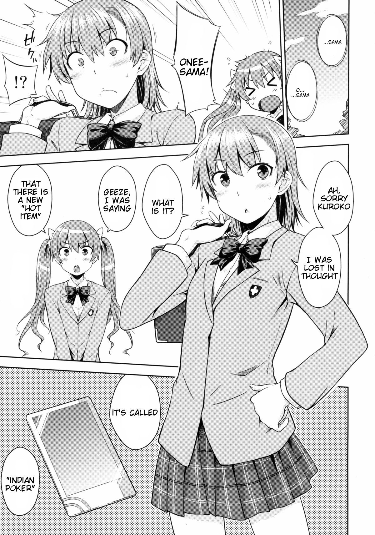 DREAM KNOCKER page 4 full