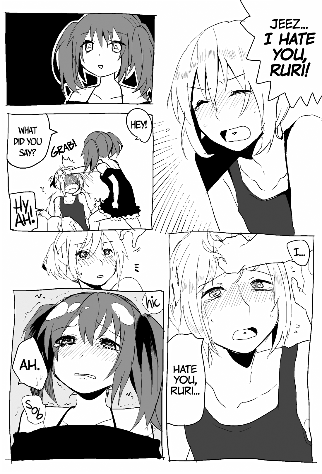 OniiLoli page 12 full