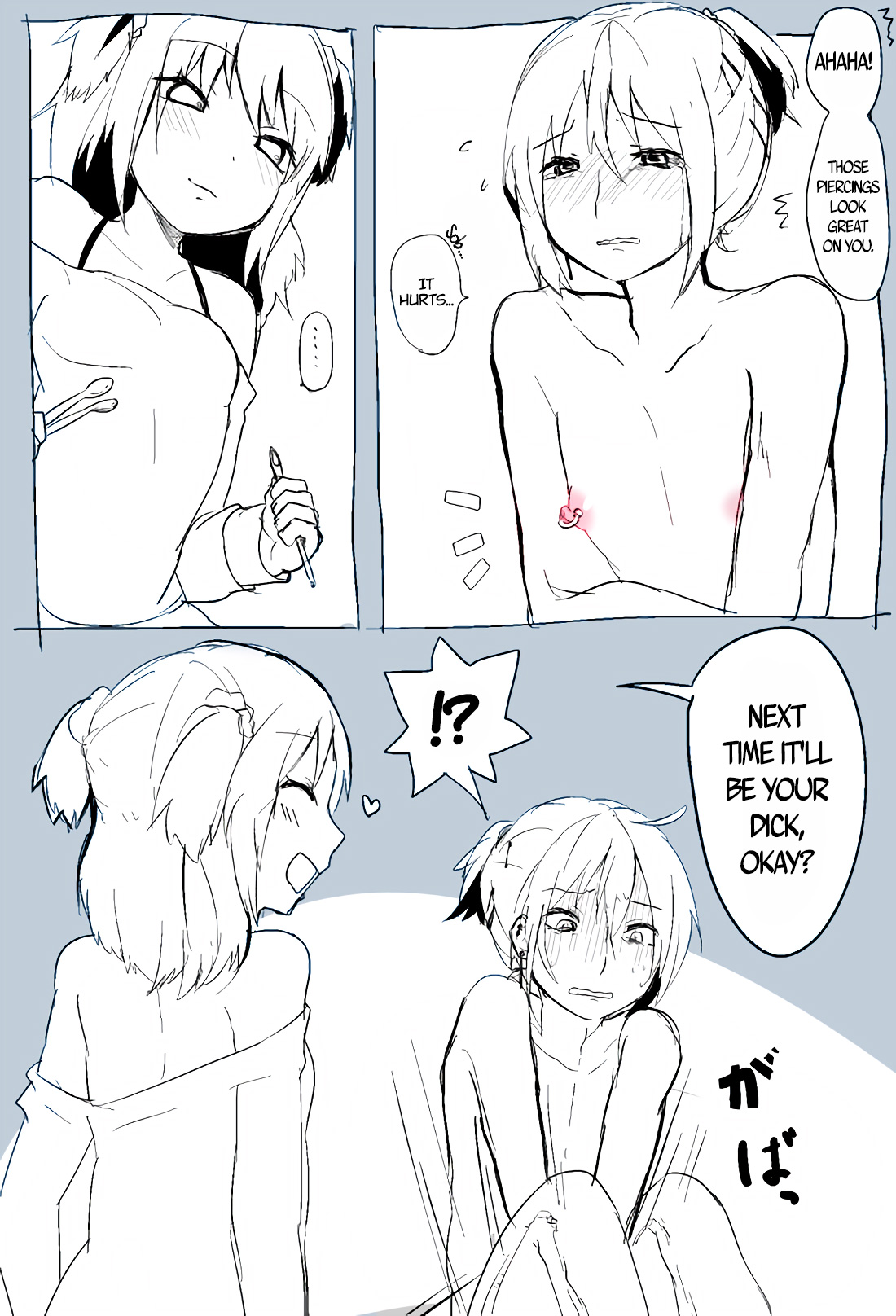 OniiLoli page 9 full