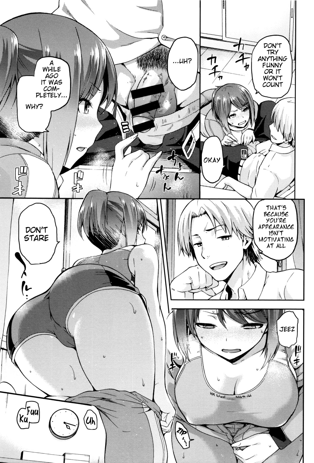 Hinata NTRism Ch. 1-2 page 11 full