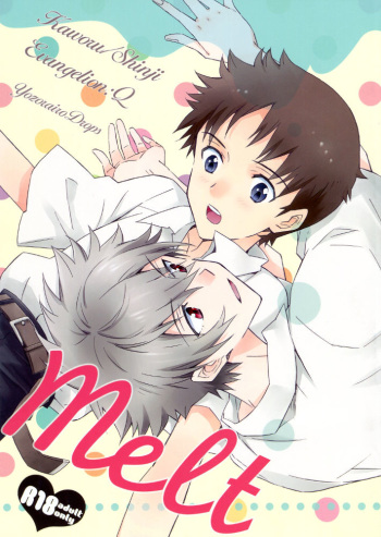 (C91) [YozorairoDrops (Yoko Mawatari)] Melt (Neon Genesis Evangelion) cover