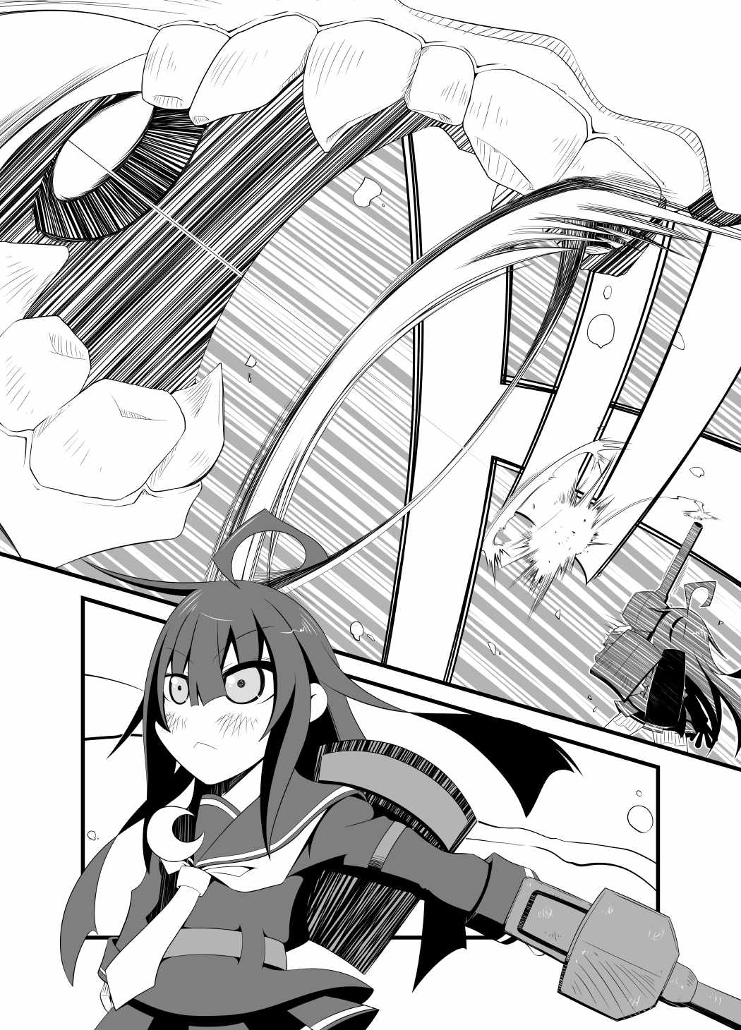Kaitai Teitoku page 11 full