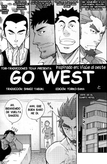 [Masamune Kokichi (Matsu Takeshi)] Go West 1 - 2 [Spanish] [Tori-traducciones II] [Decensored] cover
