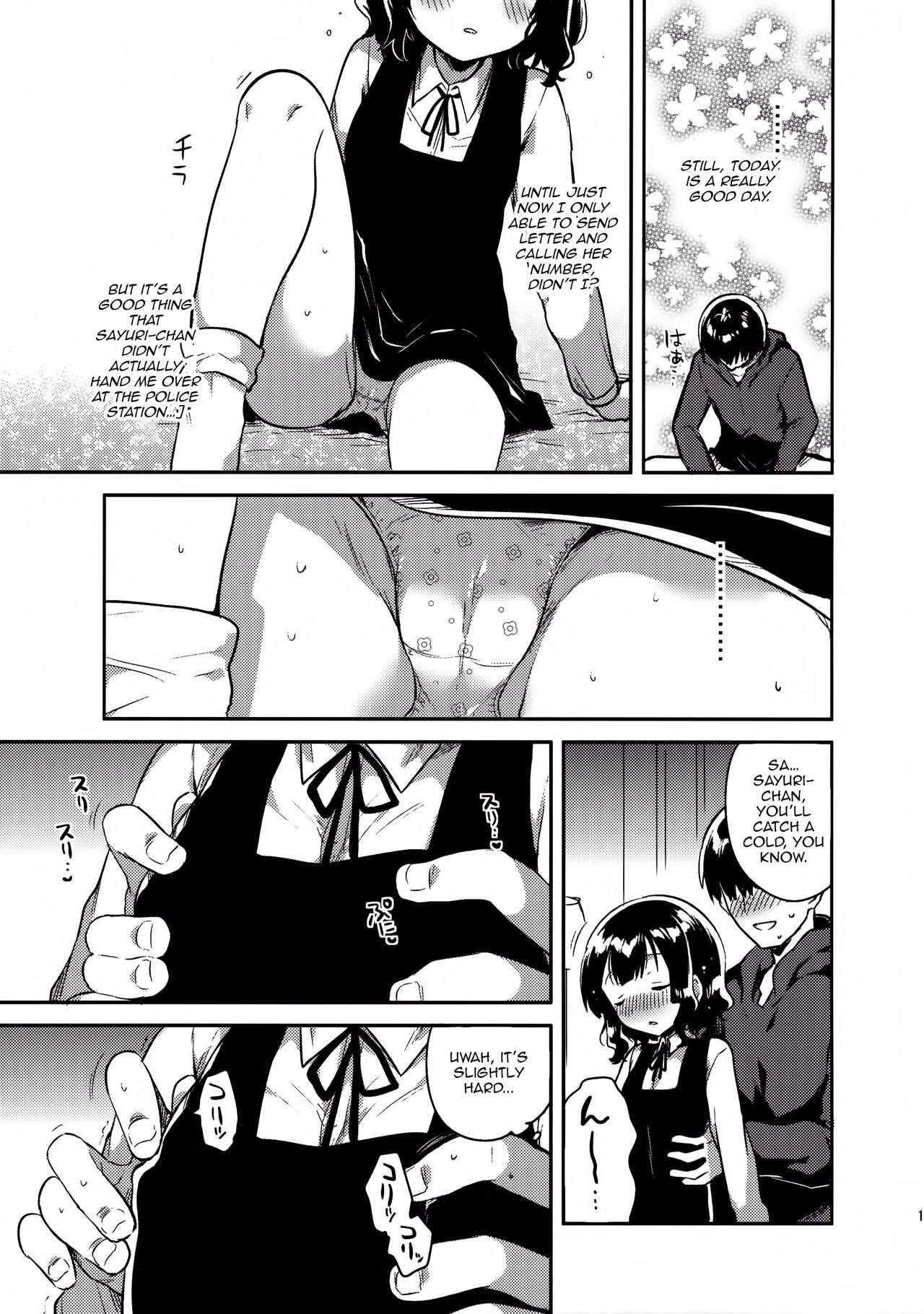 Boku wa Anoko no Kaban ni Love Letter o Ireta page 10 full