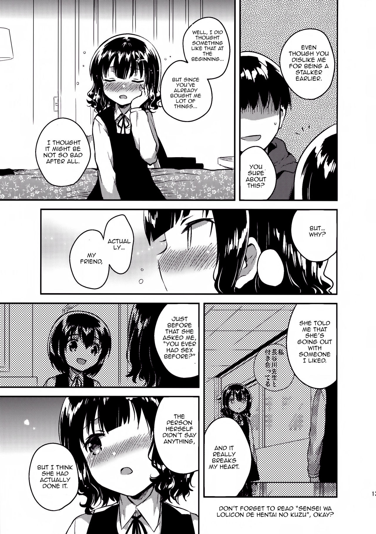 Boku wa Anoko no Kaban ni Love Letter o Ireta page 12 full