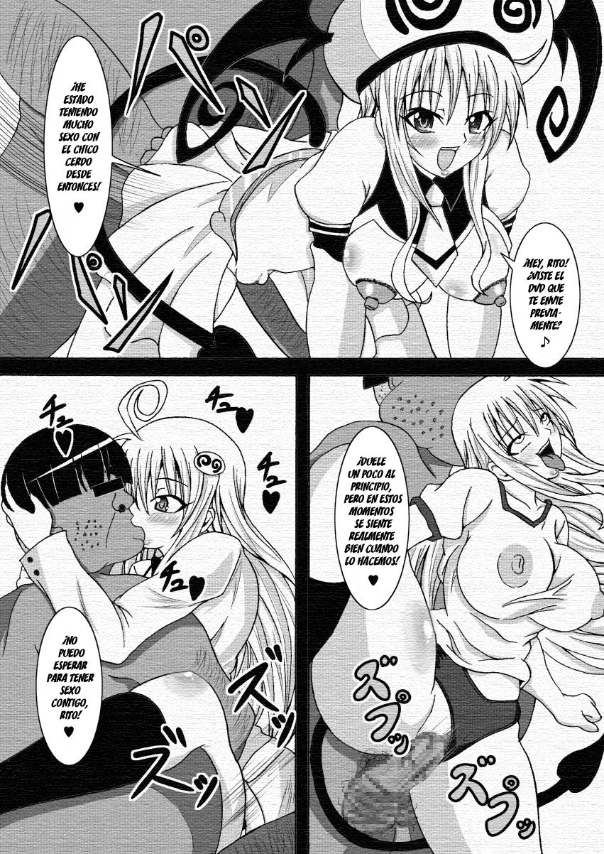 To LOVE-hi - Tora Buhii- page 11 full