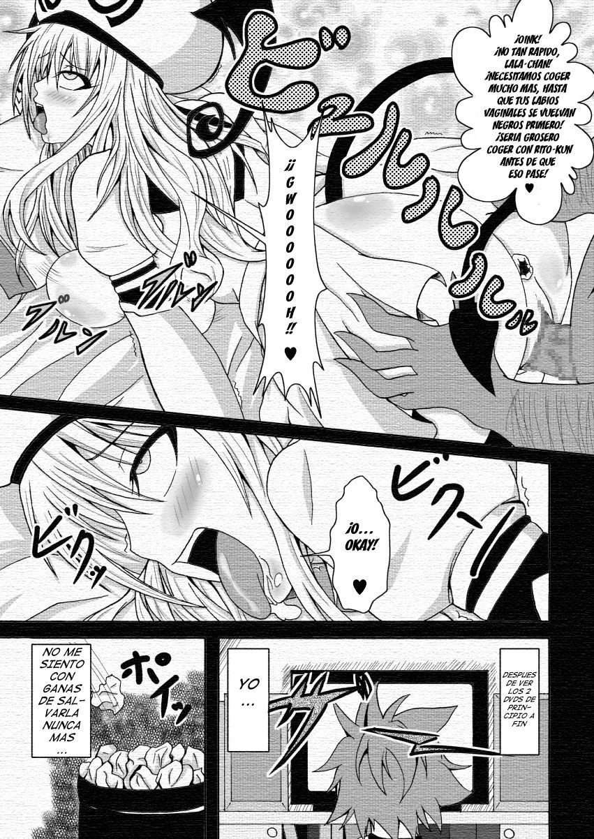 To LOVE-hi - Tora Buhii- page 12 full