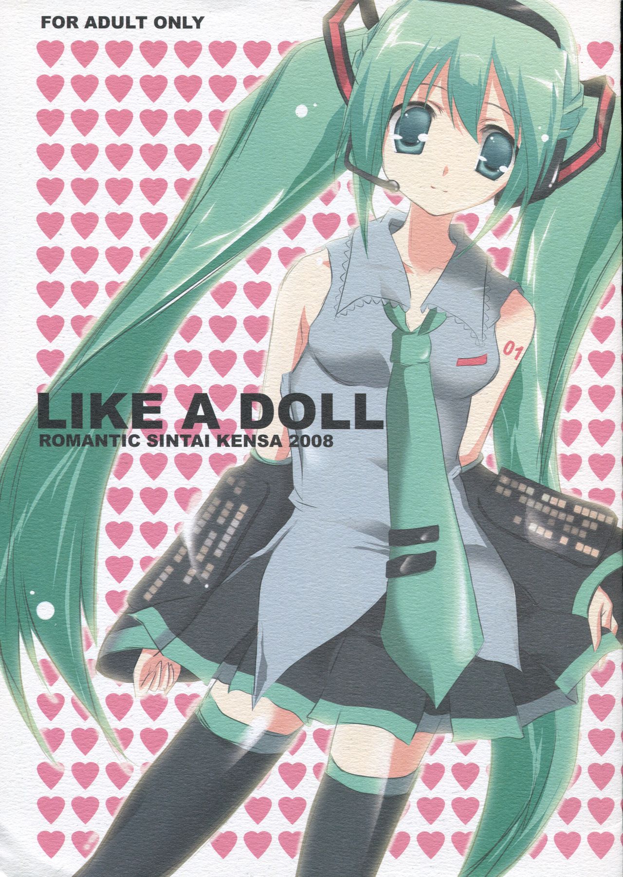 LIKE A DOLL page 1 full