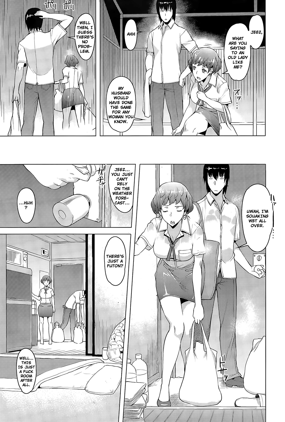 Amayadori | Taking Shelter from the Rain page 3 full
