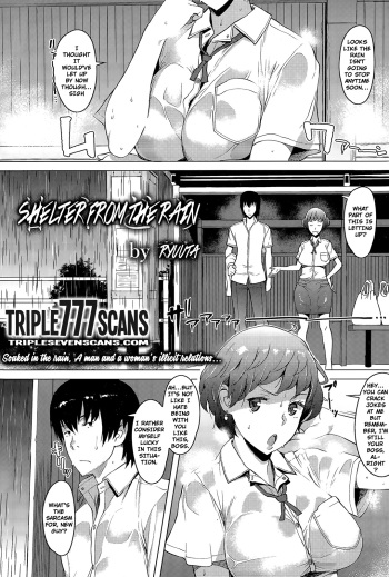 [Ryuuta] Amayadori | Taking Shelter from the Rain (ANGEL Club 2015-11) [English] [TripleSevenScans] cover