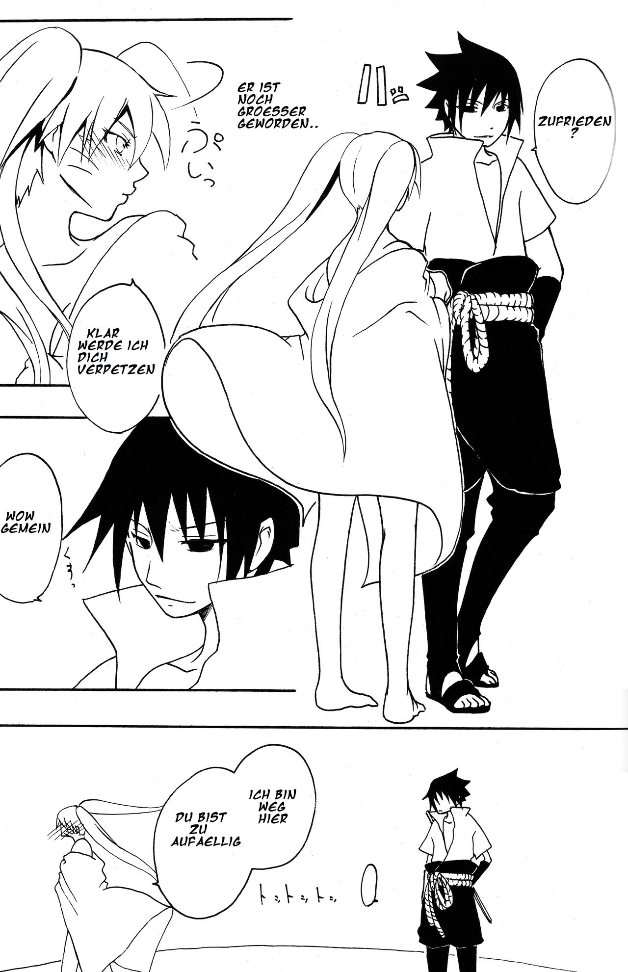 Mou Ichido Kimi ni Au tame ni page 11 full