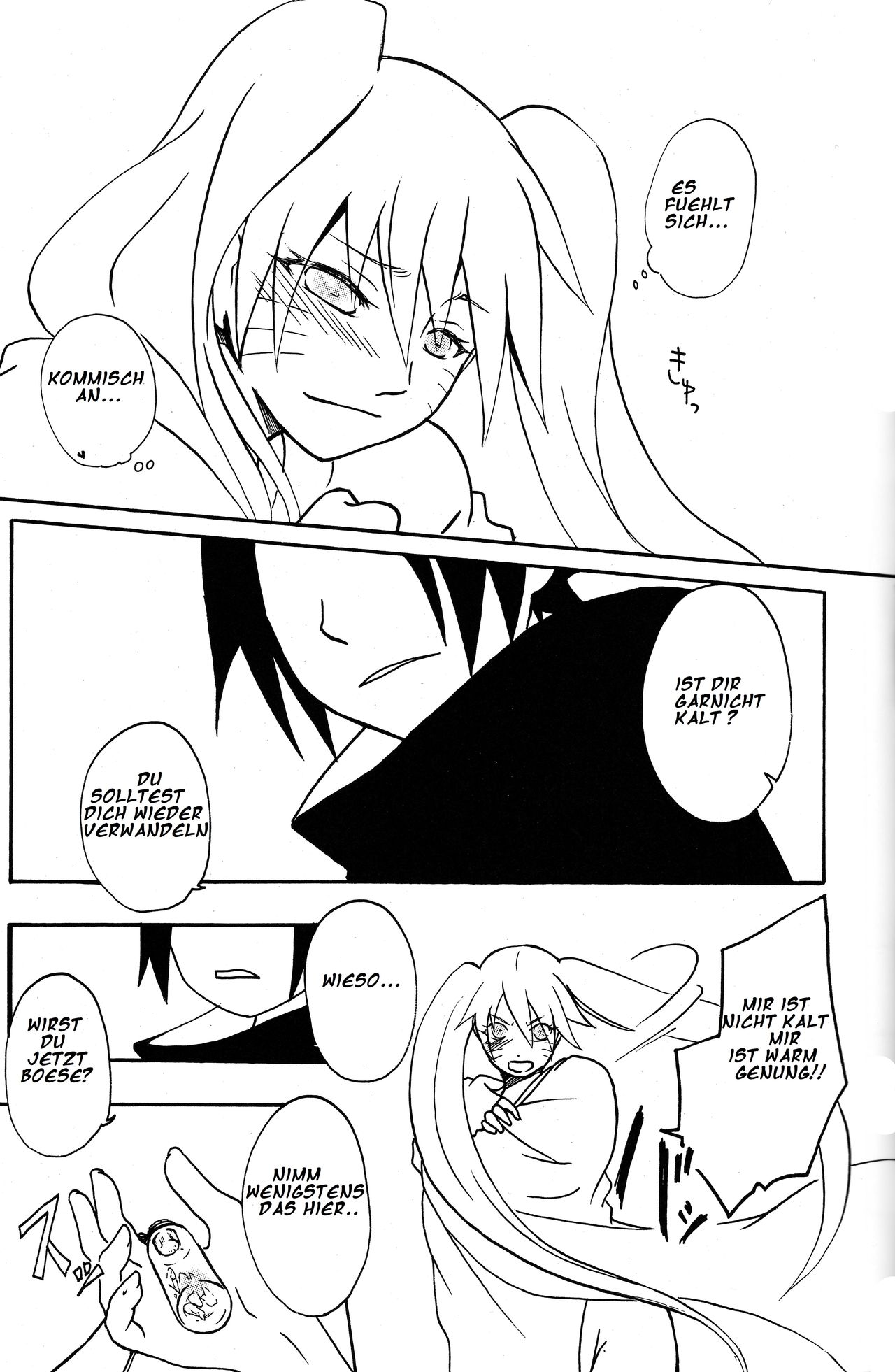 Mou Ichido Kimi ni Au tame ni page 7 full