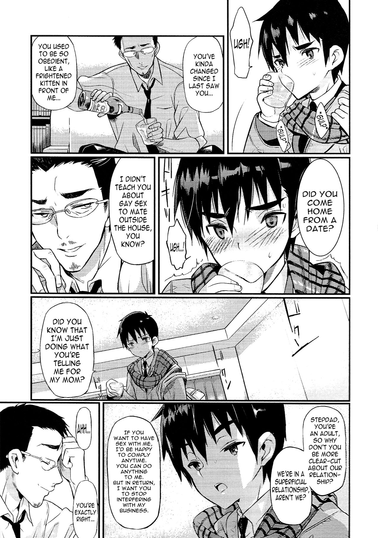 Boku wa Otou-san no Oyome-san - I am a bride of father Ch. 3 page 5 full