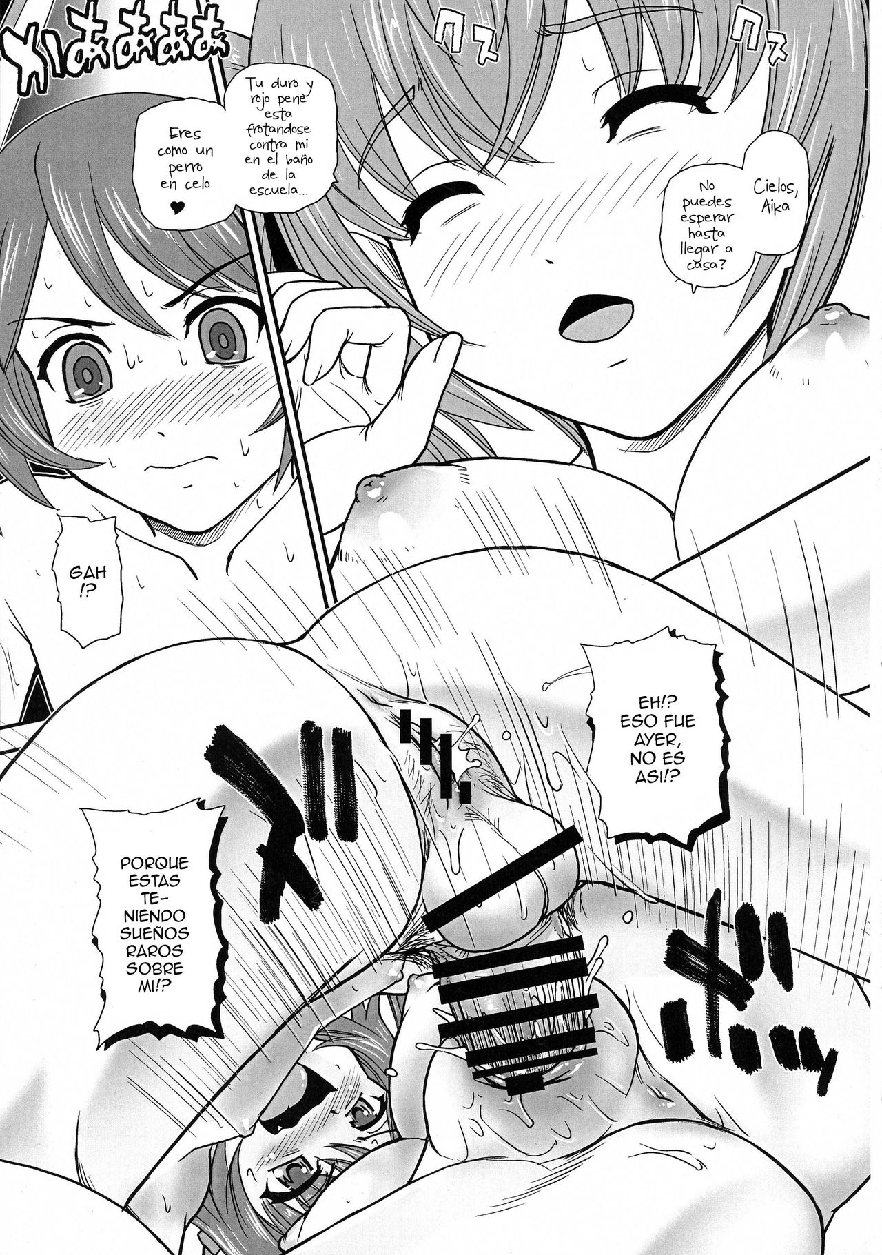 Tsuitails 2 Red-tan Morning Call page 9 full