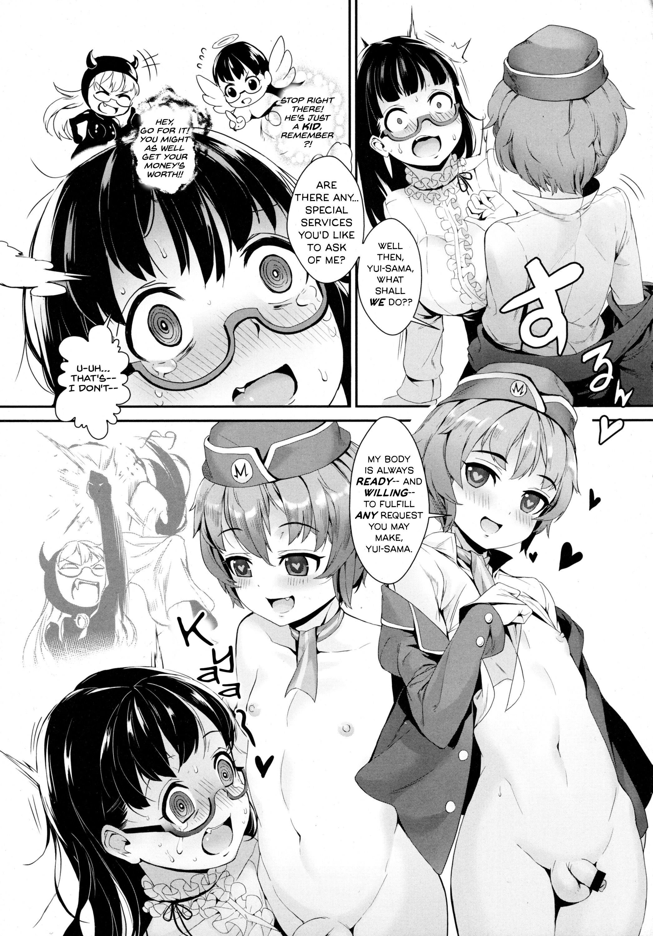Midnight Love Flight ni Youkoso | Welcome to the Midnight Love Flight page 9 full