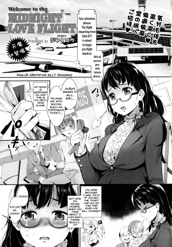 [Jairou] Midnight Love Flight ni Youkoso | Welcome to the Midnight Love Flight (COMIC Tenma 2016-01) [English] {JT Anonymus} cover