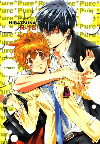 (C76) [7 Men Zippo (Kamishima Akira)] Pure (Katekyo Hitman REBORN!) [English] [Lady Phantomhive] cover