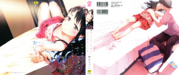 [Gomennasai] Dakara Kami-sama, Boku ni shika Mienai Chiisana Koibito o Kudasai. cover