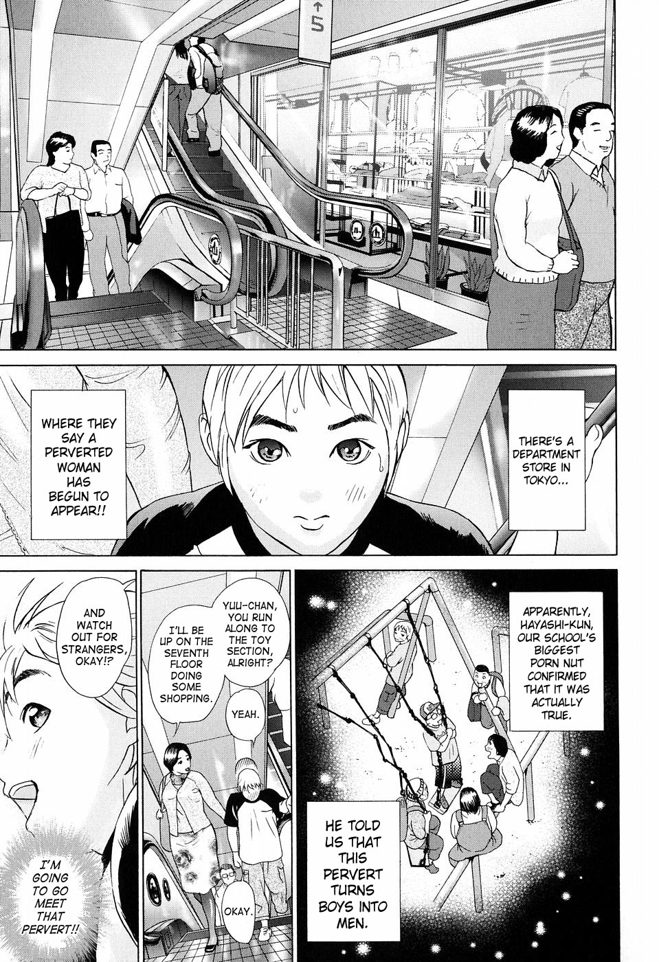 Chijo o Tazunete... | A Visit With a Pervert page 1 full