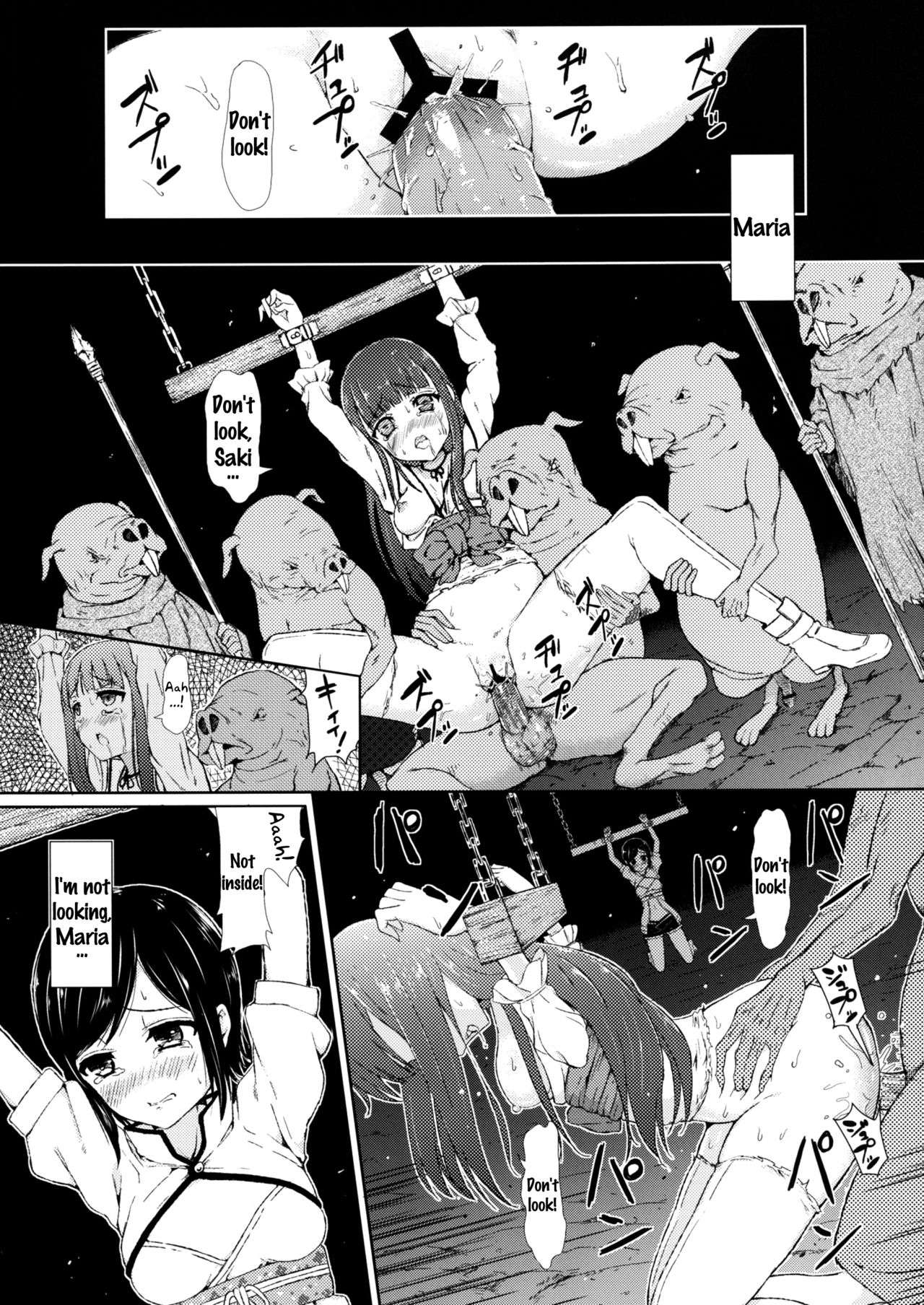 Zetsubou no Sekai Yori page 3 full