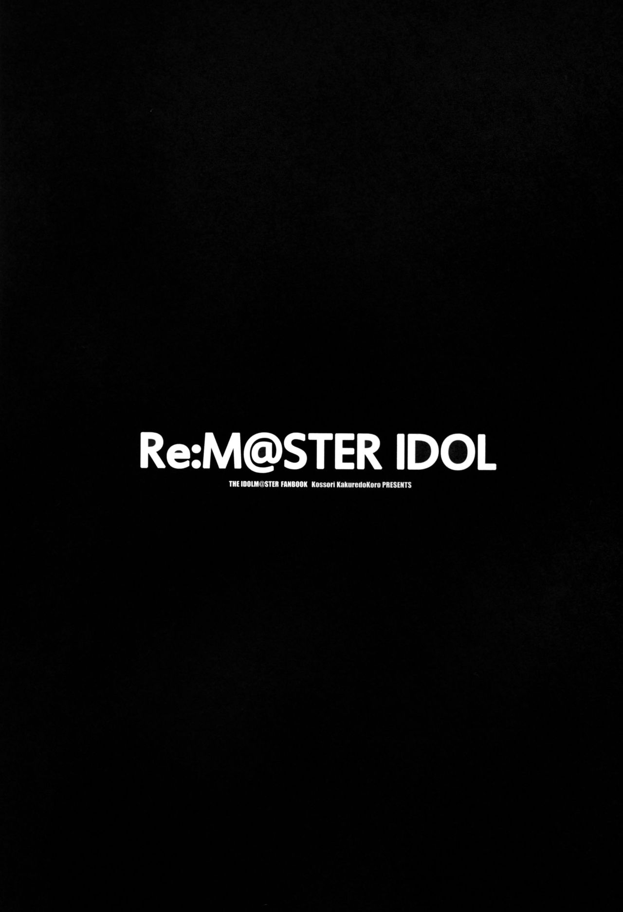 Re:M@STER IDOL ver.IORI page 4 full