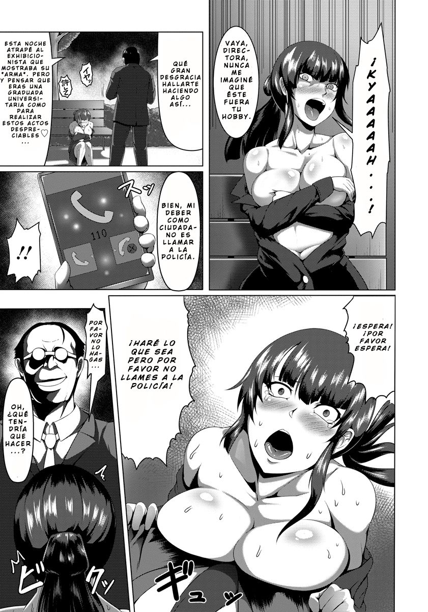 Zangyou Roshutsu Project page 7 full