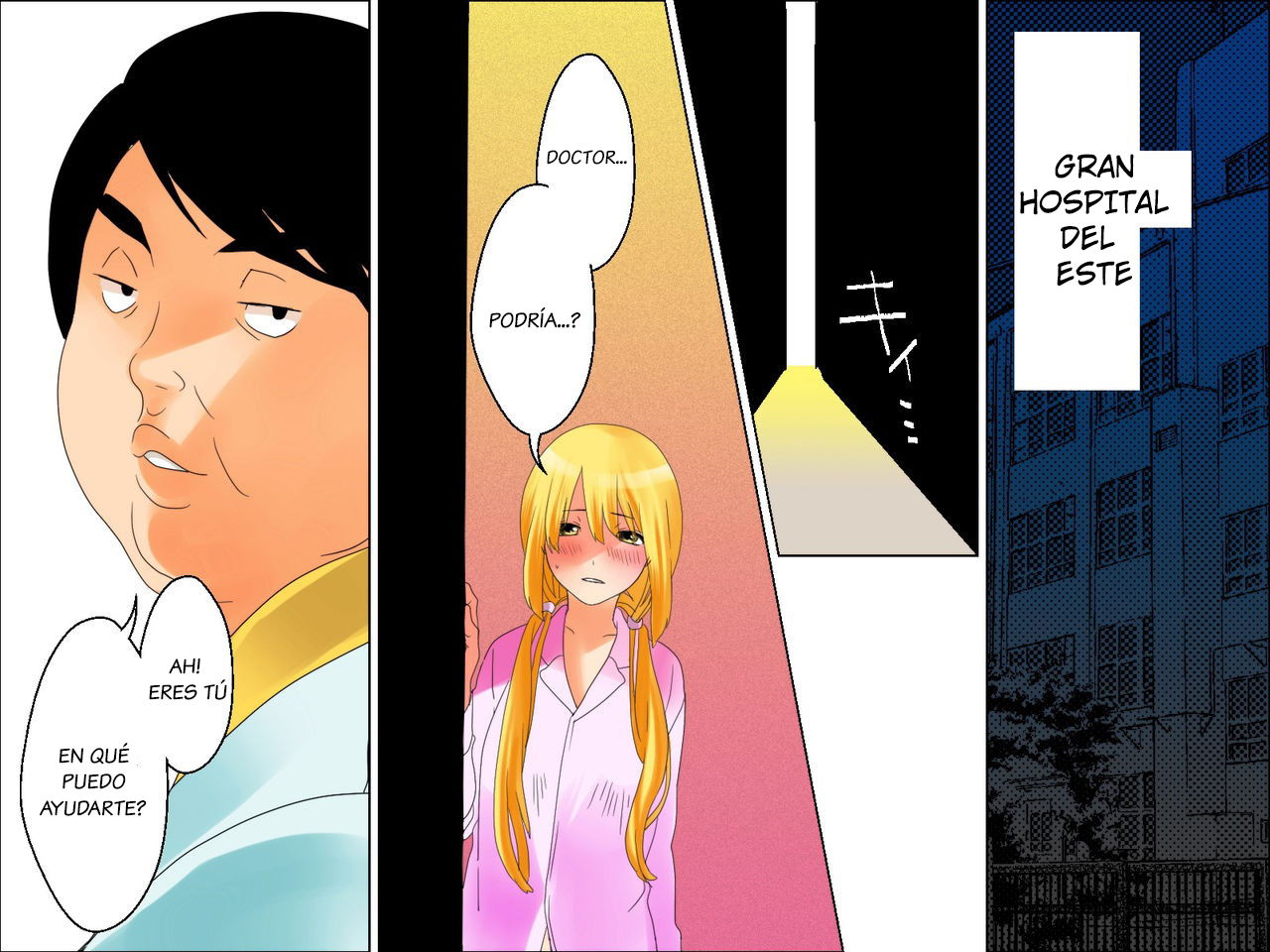 Byouinjuu no Onna no Saiin Rensa ga Hirogatte iku.... page 2 full