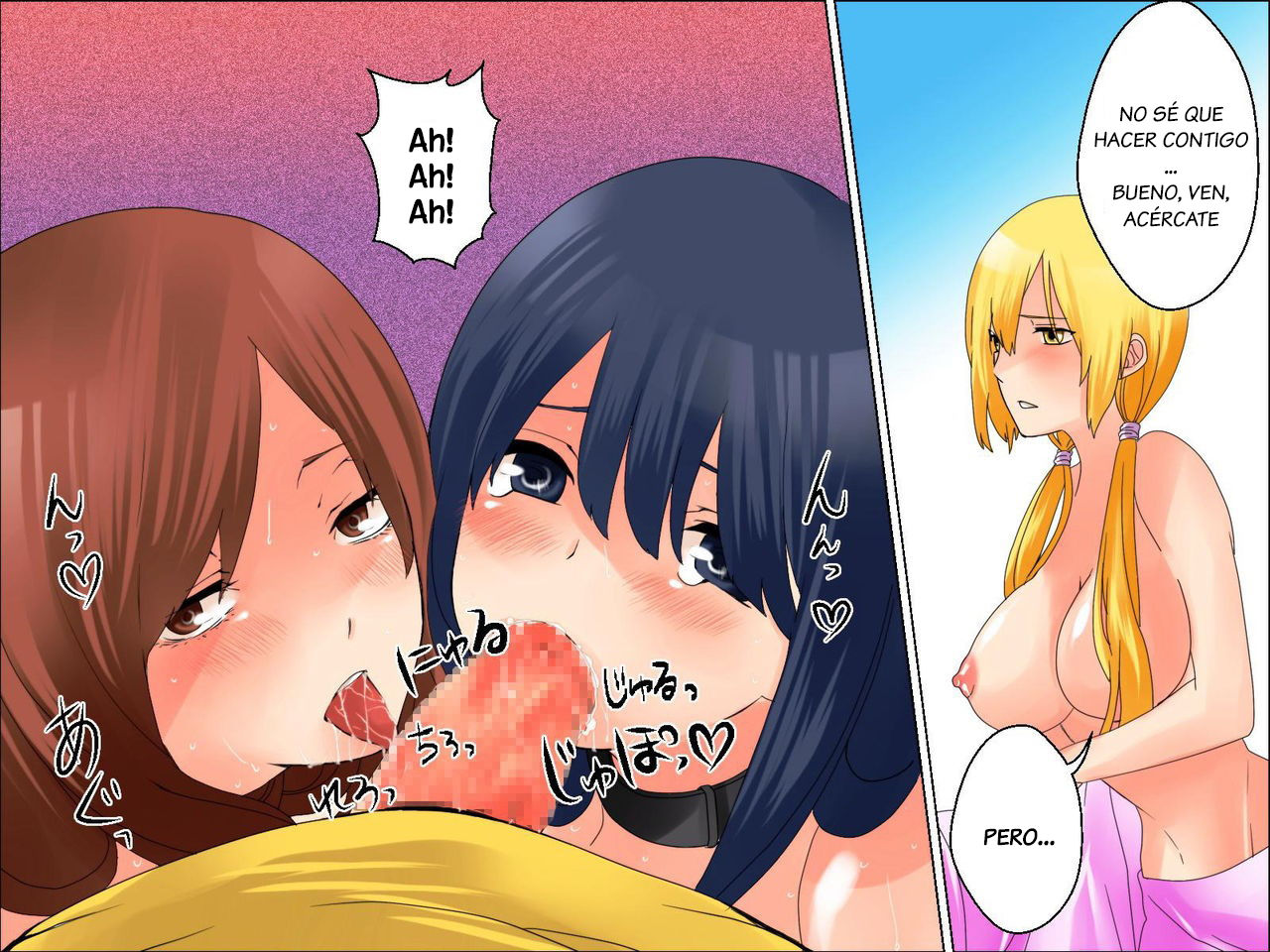 Byouinjuu no Onna no Saiin Rensa ga Hirogatte iku.... page 4 full