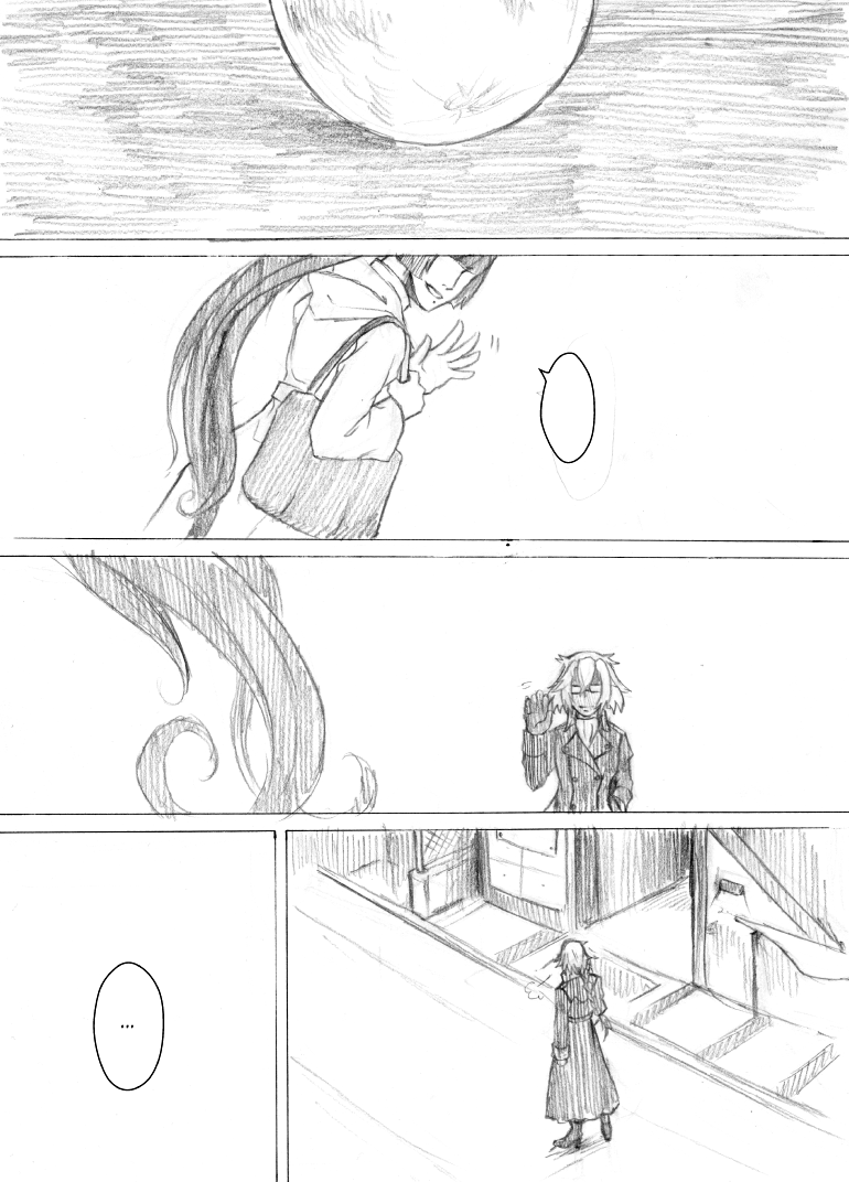 Kakumo Waga Chi wa Kimi ga Shishimura o Shitainiki | And Still My Blood Yearns For You page 5 full