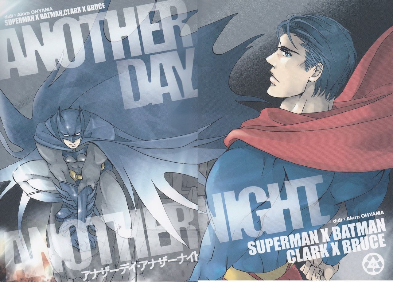 Another Day Another Night – Batman & Superman page 2 full