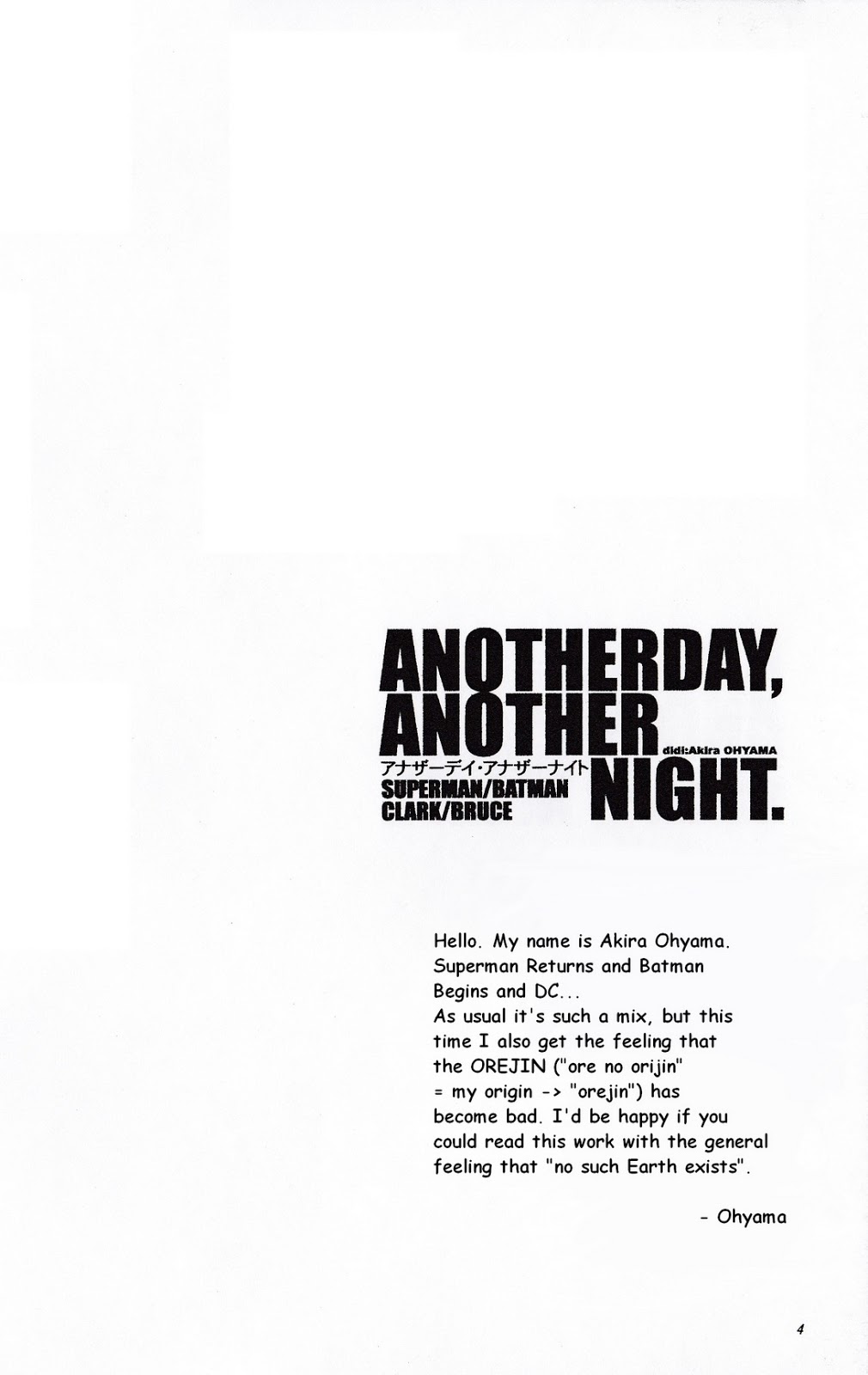 Another Day Another Night – Batman & Superman page 3 full