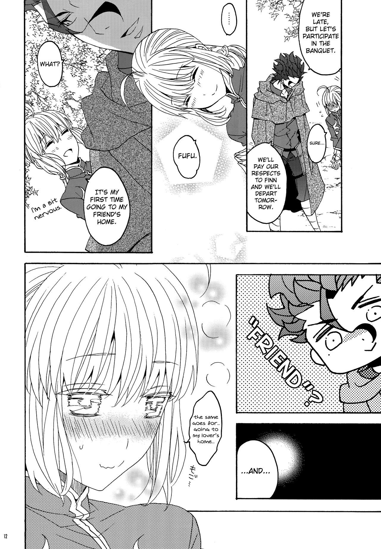 Hana to Hachimitsu Kouhen page 12 full