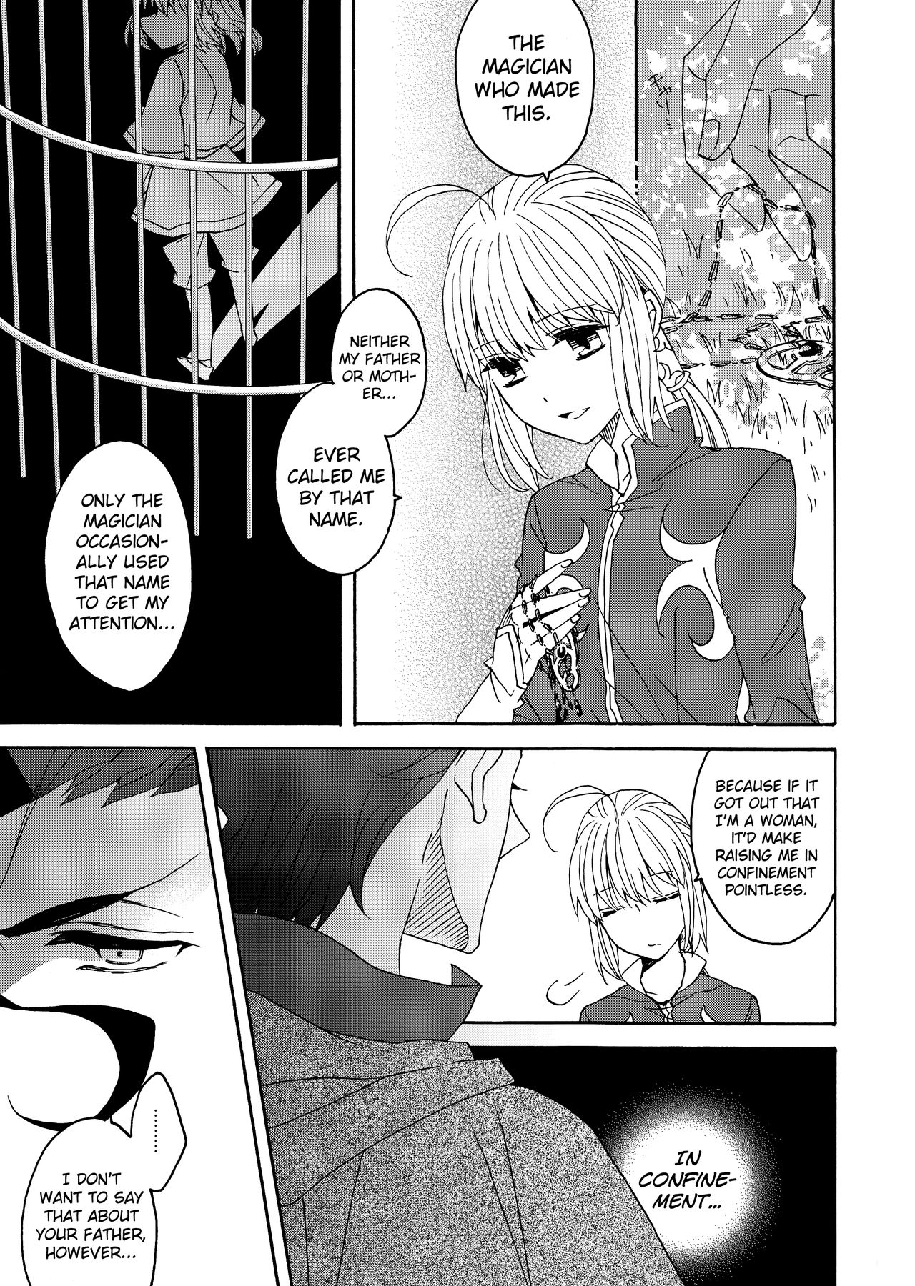Hana to Hachimitsu Kouhen page 7 full