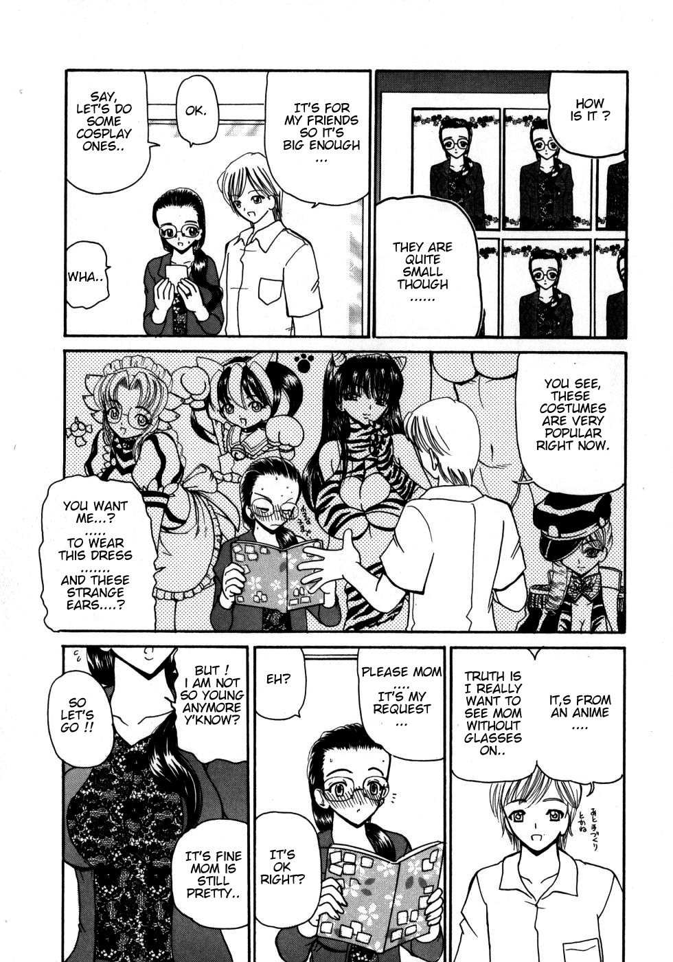 Photo ☆ H page 3 full