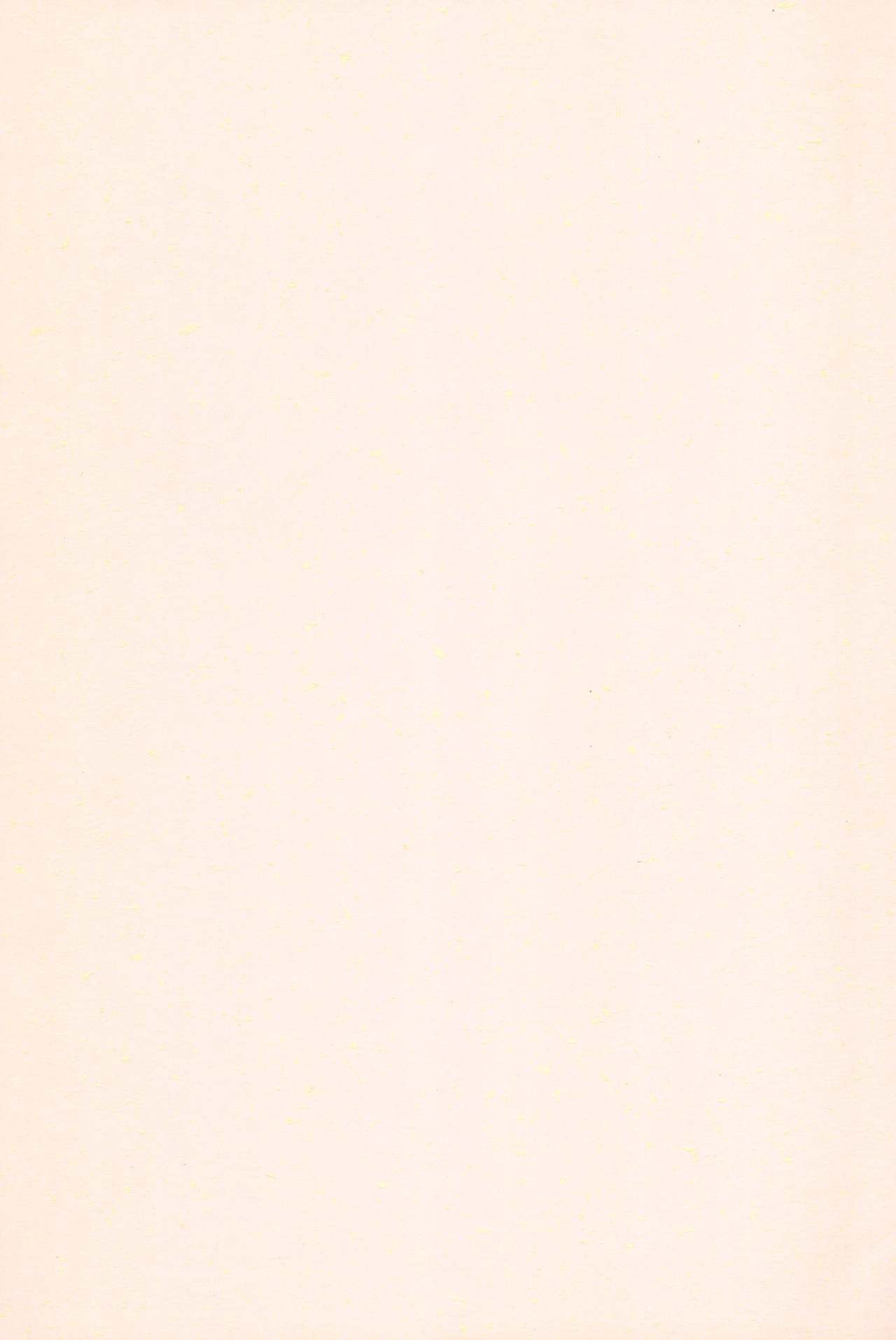 Naisho no Satoko page 11 full