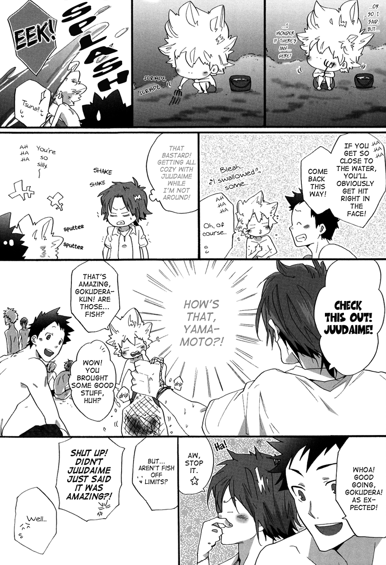 Rinkai Gakkou | Seaside School page 10 full