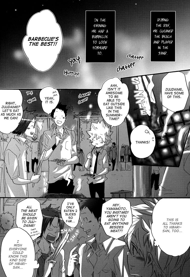 Rinkai Gakkou | Seaside School page 11 full