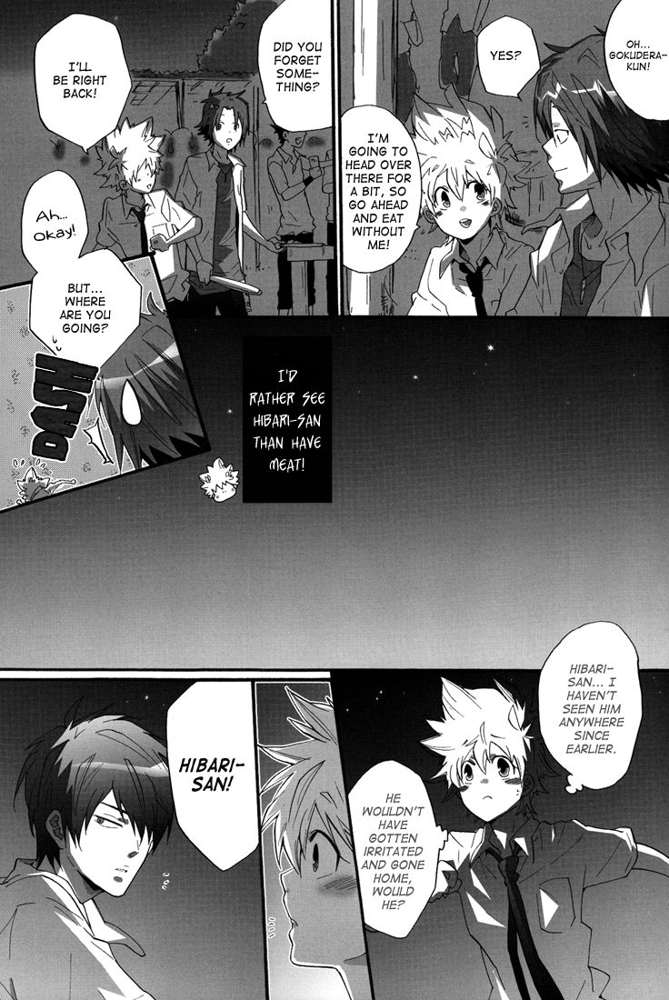 Rinkai Gakkou | Seaside School page 12 full