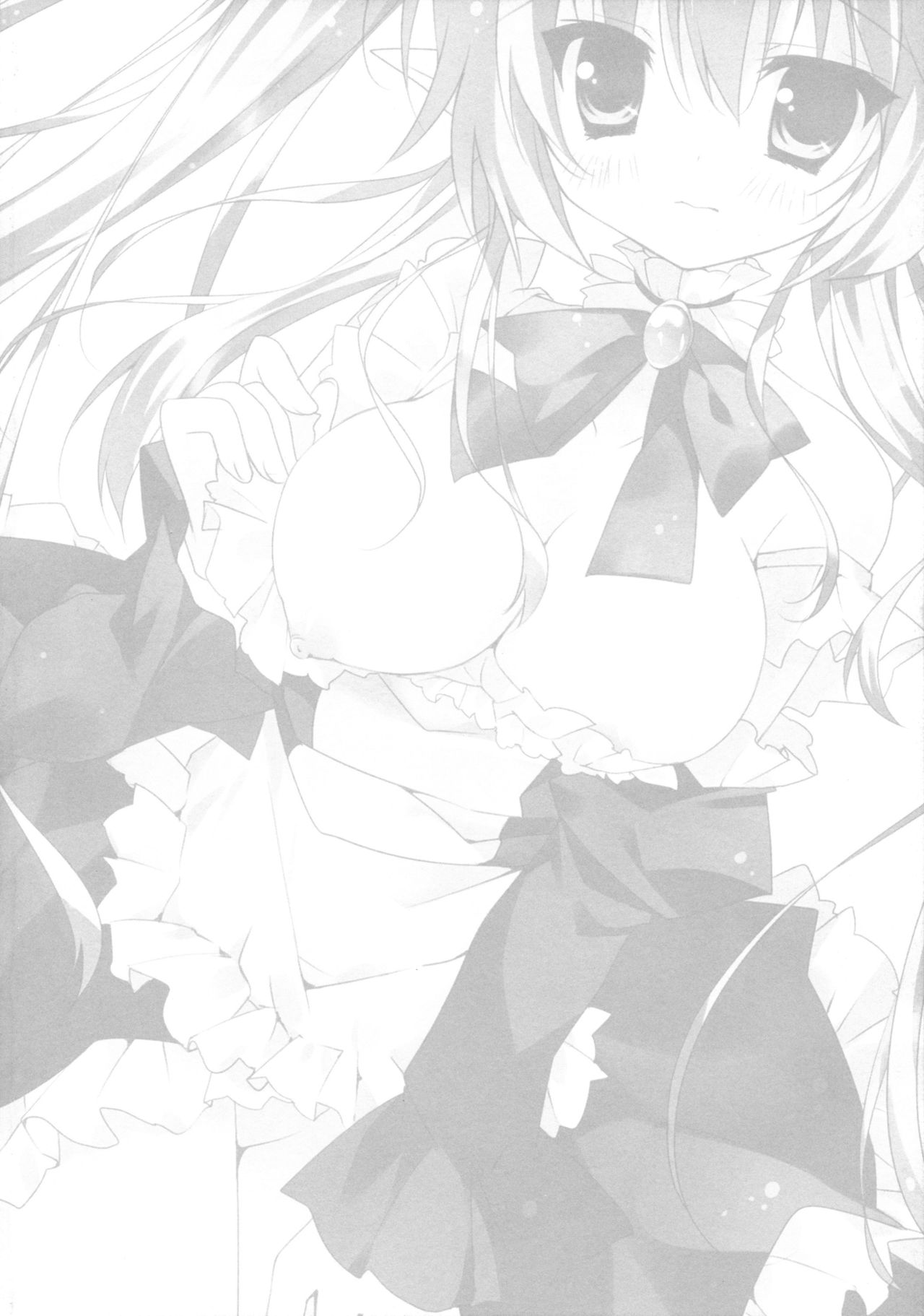 Boku no Kawaii Maid-san. page 4 full